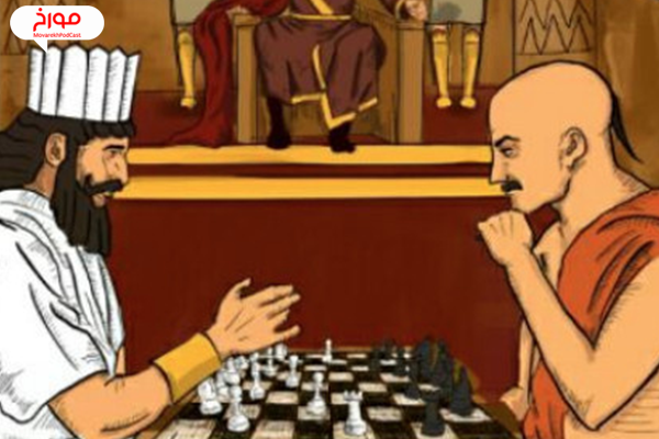 تاریخ شطرنج