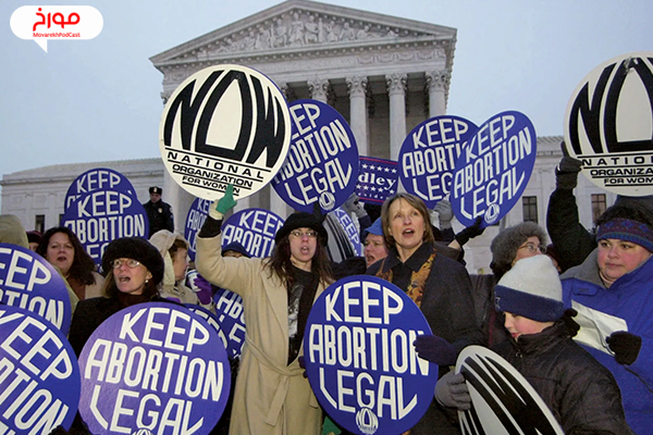 حقوق سقط جنین