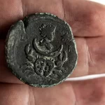 سکه‌‌ای ۱۸۵۰ ساله از روم باستان کشف شد