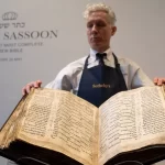قدیمی‌ترین و کامل‌ترین کتاب مقدس عبری جهان فروخته شد
